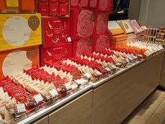-好利来(龙首印象城店)