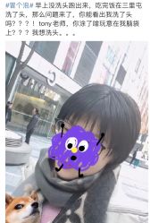 -3AM·S HAIR SALON烫发染发接发