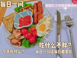 -润禧·东方幸福月子会所(高新区店)