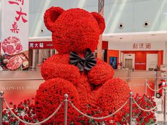 -皇庭广场(福华三路店)