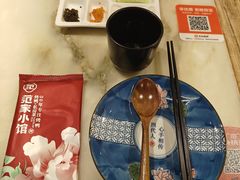 -范家小馆·烤鸭新京菜(金融街店)