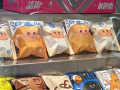 -泽田本家·铜锣烧(美罗城店)