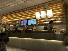 -YO!TEA有茶(科兴科学园店)