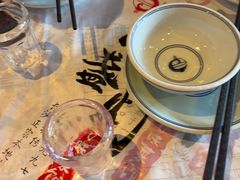 -壹盏灯(华远店)