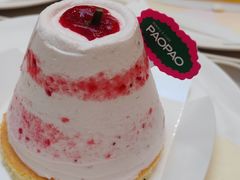 树莓无花果挞-PAOPAO Bakery&Café(港汇店)