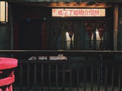 -五马集·海鲜·温州大牌档(黑金冠五马街十字路口店)