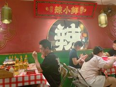 -辣小鲜·南昌大排档(船山路店)