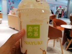 -奈雪的茶(中华广场店)