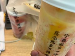-眷茶臻选(锦艺城店)