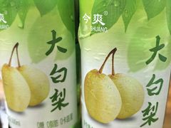 -协顺园回头馆(南顺城路店)