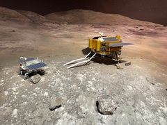 -湖南省地质博物馆