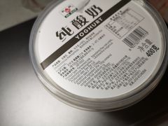 -帝玛进口精品超市D-MART