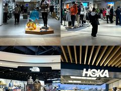 -松雷商业(南岗店)