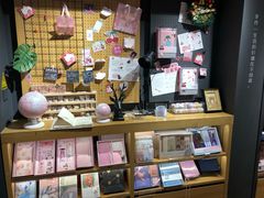 -九木杂物社(新奥购物中心店)