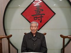 -东兴楼饭庄(六里桥店)