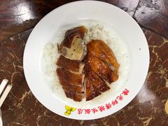 -陈光记烧腊店(罗保博士街店)