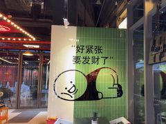 -赣菜笔记·江西米粉·小龙虾·小炒(曹杨路店)