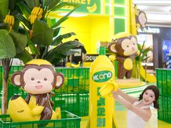 -KK ONE(京基滨河时代店)