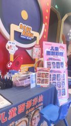 -MELAND CLUB亲子乐园·派对·餐厅(北京芳圆里ID MALL店)