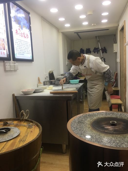 内涵饵块大堂图片