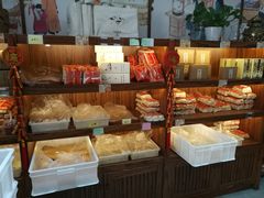 -祥禾饽饽铺·中式糕点(天津河东美福园店)