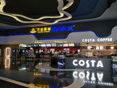-万达影城(金牛万达广场激光IMAX店)