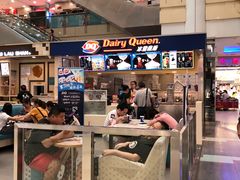 -DQ·蛋糕·冰淇淋(徐东销品茂店)