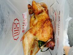 -吴山烤禽 (吴山路店)