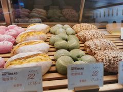 -木子木水日式烫面包(世界城光谷店)