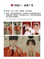 -时光印记婚纱摄影工作室·原创定制