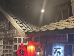 -破瓦寒窑·地摊烤羊排