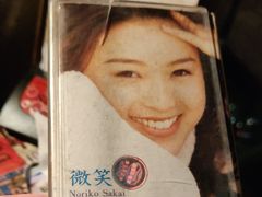 -南京天堂隔壁酒吧