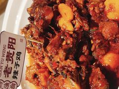 -黔渔翁豆花渎鱼(喷水池店)
