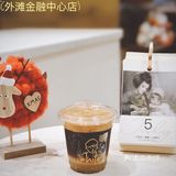 土耳其风的咖啡馆 Whites