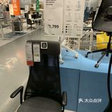 好物店铺[调皮]宜家