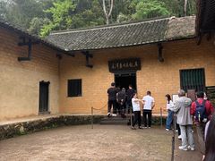 -韶山毛泽东同志故居