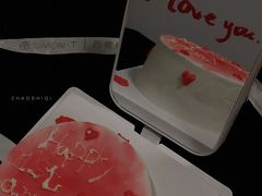 -西檬树SIMON·T轻奢蛋糕(大东方Max店)