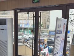 -德标艾诺口腔(敦化路店)