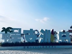 门面-三亚蜈支洲岛旅游区