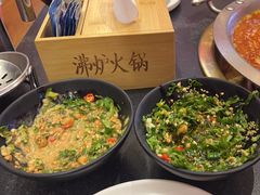 -沸炉重庆老火锅(军事博物馆店)