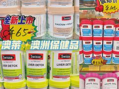 -紫荆城食品交易中心(华强北店)