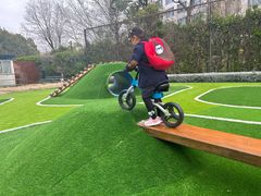 -玛利娅蒙特梭利双语幼儿园·托育(百家湖直营园)