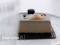 -La Porte de Paris 巴黎之门法式甜品