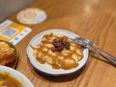 -小豆海棠(人民南路店)