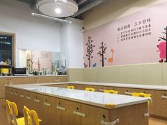 -菲司迪托育园(蛇口店)