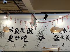 -胖子鱼·天水麻辣鱼火锅(秦州407店)