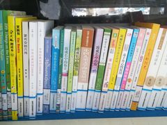 -上海市静安区图书馆(新闸路馆)