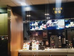 -麦当劳(宝山大厦店)