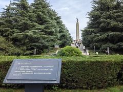 -铁道游击队纪念馆