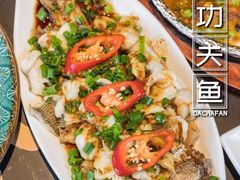 -长安·大茶饭